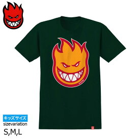 【6/5限定！最大100%ポイントバック！※要エントリー】SPITFIRE BIGHEAD FILL Youth S/S T-shirt FORREST GREEN/GOLD &RED スピットファイア ビッグヘッド ロゴ tシャツ 半袖 スケートボード スケボー ボーイズ ガール