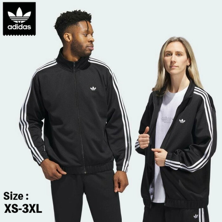 楽天市場】【6/15限定!5%OFF☆クーポン配布中♪】ADIDAS ジャージ 3 