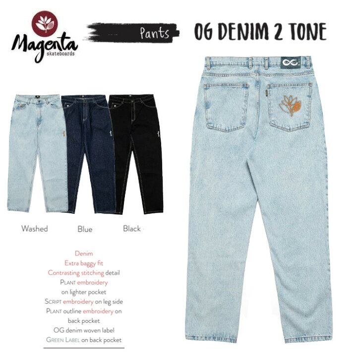 楽天市場】【5の付く日限定☆11%OFFクーポン配布中！！】MAGENTA 