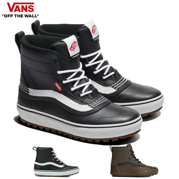 楽天市場】【開始4時間限定!15%OFF☆クーポン配布中♪】VANS バンズ 