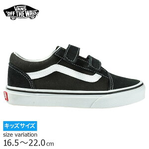 �y0�̕t��������!10%OFF���N�[�|���z�z����zVANS KIDS OLD SKOOL V BLK/TRUE WHT �X�j�[�J�[ �o���Y ���@���Y �L�b�Y �I�[���h�X�N�[�� �u�C �q�� �X�P�{�[ �X�P�V���[