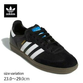 ADIDAS SAMBA ADV BK/WH/GU アディダス スケートボーディング スケートボード スケボー スニーカー スケシュー SK8