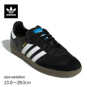 yԌ!XSi|Cg10{!vGg[zADIDAS SAMBA ADV BK/WH/GU AfB_X XP[g{[fBO XP[g{[h XP{[ Xj[J[ XPV[ SK8