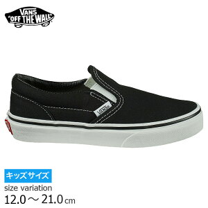 VANS Kid's Slip-On BLACK BLACK/WHITE スニーカー バンズ ヴァンズ キッズ スリッポン 子供 スケボー スケシュー ユース ジュニア 靴