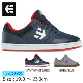 【5の付く日限定23：59まで★11％OFFクーポン配布中♪】etnies エトニーズ マラナ スニーカー 靴 スケボー KIDS MARANA NAVY/WHITE/RED GREY/BLUE スケートボード ジュニア 子供 ベビー スケート 運動靴