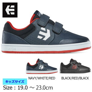 etnies Ggj[Y }i Xj[J[ C XP{[ LITTLE KIDS MARANA NAVY/WHITE/RED GREY/BLUE XP[g{[h WjA q xr[ XP[g ^C