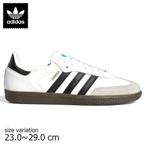 ADIDAS SKATEBOARDING SAMBA ADV WH/BK/GU AfB_X To XP{[ XP[g{[h XPV[ SK8