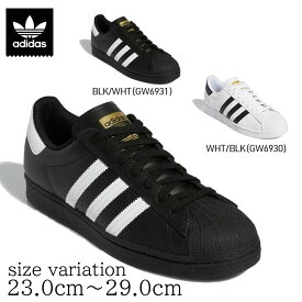 【0の付く日限定!10%OFF★クーポン配布中♪】ADIDAS SKATEBOARDING SUPERSTAR ADV BLK/WHT WHT/BLK アディダス スーパースター スケボー スケートボード スケシュー SK8
