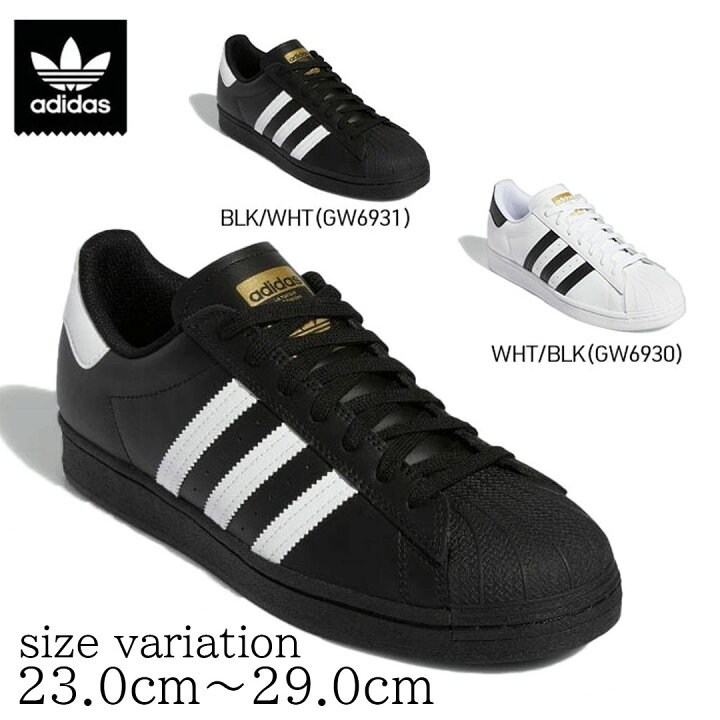 楽天市場】【LINE登録限定☆10%OFFクーポン配布中！！】ADIDAS 