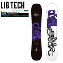 楽天市場】lib tech ビンディングの通販