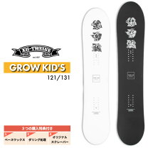 楽天市場】Grow（ボード｜スノーボード用品）：ウインタースポーツ 