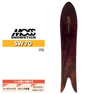 24-25 MOSS SNOWSTICK XXm[XeBbN SW70 GX_u[ pE_[{[h Xm[{[h jZbNX \񏤕i
