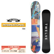 楽天市場】TWELVE（スノーボード用品｜ウインタースポーツ）：スポーツ  