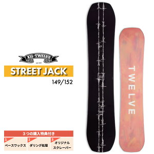 y{!ő20OFFN[|zz!XP10{!vGg[z24-25 TWELVE STREET JACK gDGu Xg[gWbN Xm[{[h Xm{[ cC Lo[ Og 2025 \񏤕i