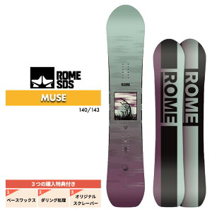 24-25 ROME [ MUSE ~[Y fB[X Xm[{[h p[N J[rO  2025 \񏤕i