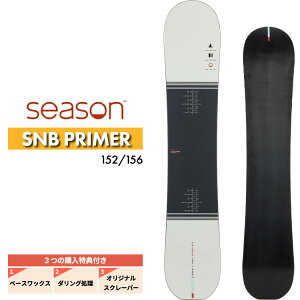 y{!0̕t10%OFFN[|zzz24-25 SEASON V[Y SNB PRIMER cC`bv 152cm 156cm Xm[{[h pE_[ t[Ch Lo[ vC}[Y