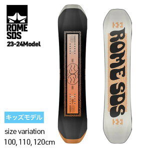【期間限定!店内全商品ポイント10倍!※要エントリー】23-24 ROME MINISHRED ローム 100cm 110cm 120cm スノーボード パウダー ジブ パーク フリーライド フリースタイル カービング キッズ 子供
