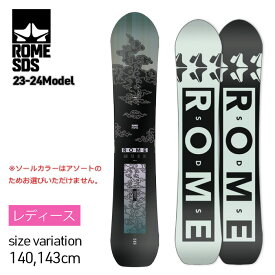 【お買い物マラソン最終日★最大2000円OFFクーポン配布中♪】23-24 ROME MUSE ローム 140cm 143cm スノーボード パウダー ジブ パーク フリーライド フリースタイル カービング レディース