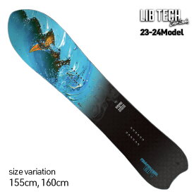 【31日まで20%,15%OFF★クーポン配布中♪】23-24 LIB TECH MC WAYFINDER II リブテック 155cm 160cm スノーボード オールマウンテン パウダー フリーライド フリースタイル カービング メンズ