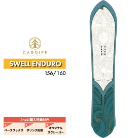 楽天市場】【LINE登録限定☆10%OFFクーポン配布中！！】24-25 