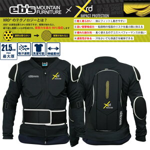 �y�|�C���g10�{�L�����y�[���J�Ò����v�G���g���[�zeb's BODY DEFENDER XRD PLUS �G�r�X �X�L�[ �X�m�[�{�[�h �{�f�B �v���e�N�^�[ ebs �G�r�X �����Y ���f�B�[�X �\�񏤕i