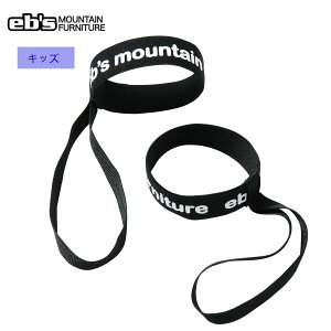�y0�̕t��������!10%OFF���N�[�|���z�z����zeb's GLOVE BAND JR �G�r�X �O���[�u�o���h �W���j�A �X�m�[�{�[�h �O���[�u���[�V��