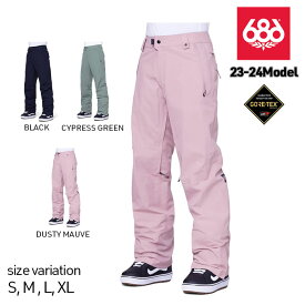 【5の付く日限定23：59まで★11％OFFクーポン配布中♪】23-24 686 GORE-TEX GT PANT ウェア シックスエイトシックス ロクハチロク ゴアテックス スノーウェア スノボウェア スノボー パンツ 防寒 メンズ