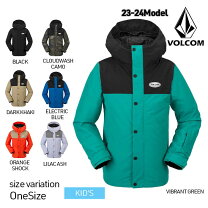 楽天市場】volcom ジャケット（キッズ・ジュニア用ウェア 