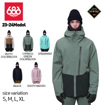 楽天市場】686 gore tex gt jacketの通販 