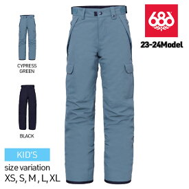 【開始4時間限定★15%OFFクーポン配布中！！】23-24 686 INFINITY CARGO INSULATED PANT シックスエイトシックス ロクハチロク ウェア スノーウェア スノボウェア スノボー パンツ 防寒 キッズ 子供