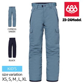 【6月1日はワンダフルデー開催★11%OFFクーポン配布中♪】23-24 686 INFINITY CARGO INSULATED PANT シックスエイトシックス ロクハチロク ウェア スノーウェア スノボウェア スノボー パンツ 防寒 キッズ 子供