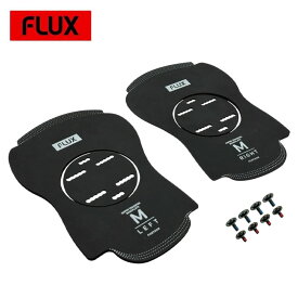 【0の付く日限定!10%OFF★クーポン配布中♪】25-26 FLUX フラックス CANT SUPER TRANSFER (CV) フラックスカント スノーボード ビンディング バインディング プレート