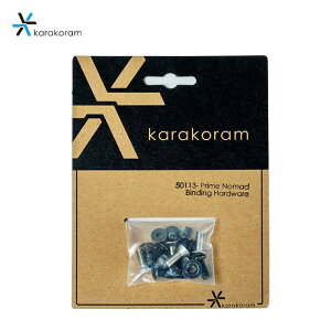 【期間限定!店内全商品ポイント10倍!※要エントリー】karakoram NOMAD BINDING HARDWARE カラコラム ハードウェア スノーボード パーツ ビス ネジ ナット バインディング 部品 純正