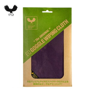 yԌ!XSi|Cg10{!vGg[zXL[ Xm[{[h S[O NX @ EQ C[L[ GOGGLE WIPING CLOTH