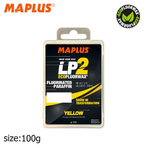 yԌ!XSi|Cg10{!vGg[zMAPLUS LP2 YELLOW }vX bNX x[X [VO Xm[{[h XL[ tbfptB  100g