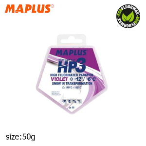 yԌ!XSi|Cg10{!vGg[zMAPLUS HP3 VIOLET }vX bNX x[X [VO Xm[{[h XL[ tbfptB  50g