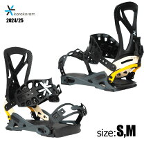 楽天市場】karakoram prime connect sの通販 