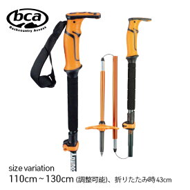 【29日23：59まで★全品7％OFFクーポン配布中♪】BCA SCEPTER 4S POLES BLACK/ORANGE ポール ストック スプリットボード ハイキング スノーボード スノボー バックカントリー