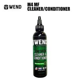 【0の付く日限定!10%OFF★クーポン配布中♪】25-26 WEND M4 MF CLEANER/CONDITIONER ナチュラルクリーナー コンディショナー 120ml
