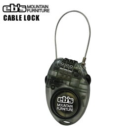 25-26 eb's エビス CABLE LOCK ケーブルロック 盗難防止 鍵