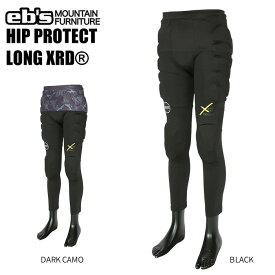 25-26 eb's エビス スノーボード ヒッププロテクター ロングタイプ HIP PROTECT LONG XRD ヒッププロテクト お尻パッド 膝パッド 洗濯可能 取り外し