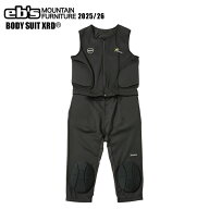 【0の付く日限定!10%OFF★クーポン配布中♪】25-26 eb's BODY SUIT XRD ボディスーツ BLACK スノーボード…