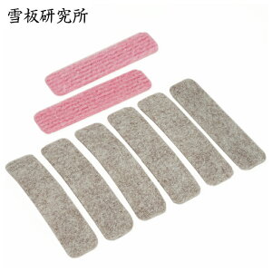 yԌ!XSi|Cg10{!vGg[z |bVpbg ւpbg XL[ Xm[{[h bNX eiX