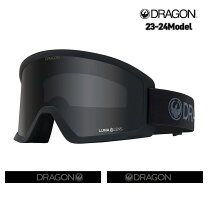 楽天市場】DRAGON dx3の通販