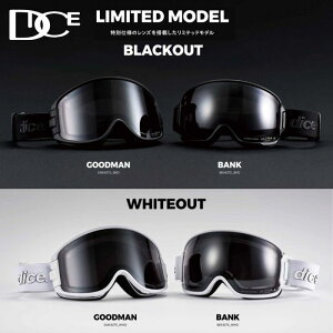 25-26 S[O _CX DICE GOODMAN BANK Obh} oN 54275 ~ebhf Y