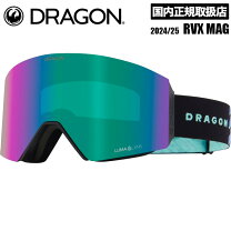 楽天市場】dragon rvxの通販