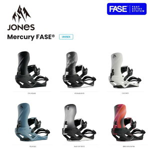 26-27 JONES�W���[���Y �}�[�L�����[ �t�F�[�Y Mercury FASE �o�C���f�B���O �r���f�B���O �X�m�[�{�[�h �X�m�{�[ �I�[���}�E���e�� �����Y