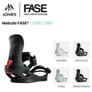 �y�J�n4���Ԍ���!15%OFF���N�[�|���z�z����z26-27 JONES nebula fase �W���[���Y �o�C���f�B���O �r���f�B���O �X�m�[�{�[�h �X�m�{�@�\��