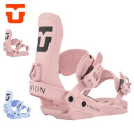 【0の付く日限定!10%OFF★クーポン配布中♪】25-26 UNION ユニオン TRILOGY TEAM HB トリロジー レディー…