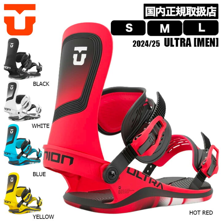 楽天市場】【LINE登録限定☆10%OFFクーポン配布中！！】24-25 UNION  
